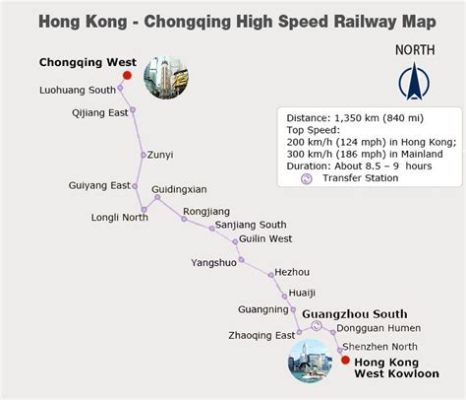 深圳去貴陽多少公里